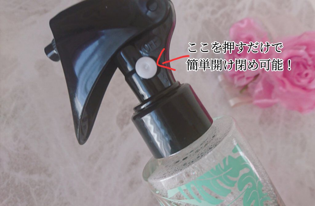 サンフェルジュ株式会社 ポラッシュのクチコミ「こんばんは！ PORASH を今回お試ししました｡

PORASH 毛穴クレンジングミスト 1.....」（3枚目）