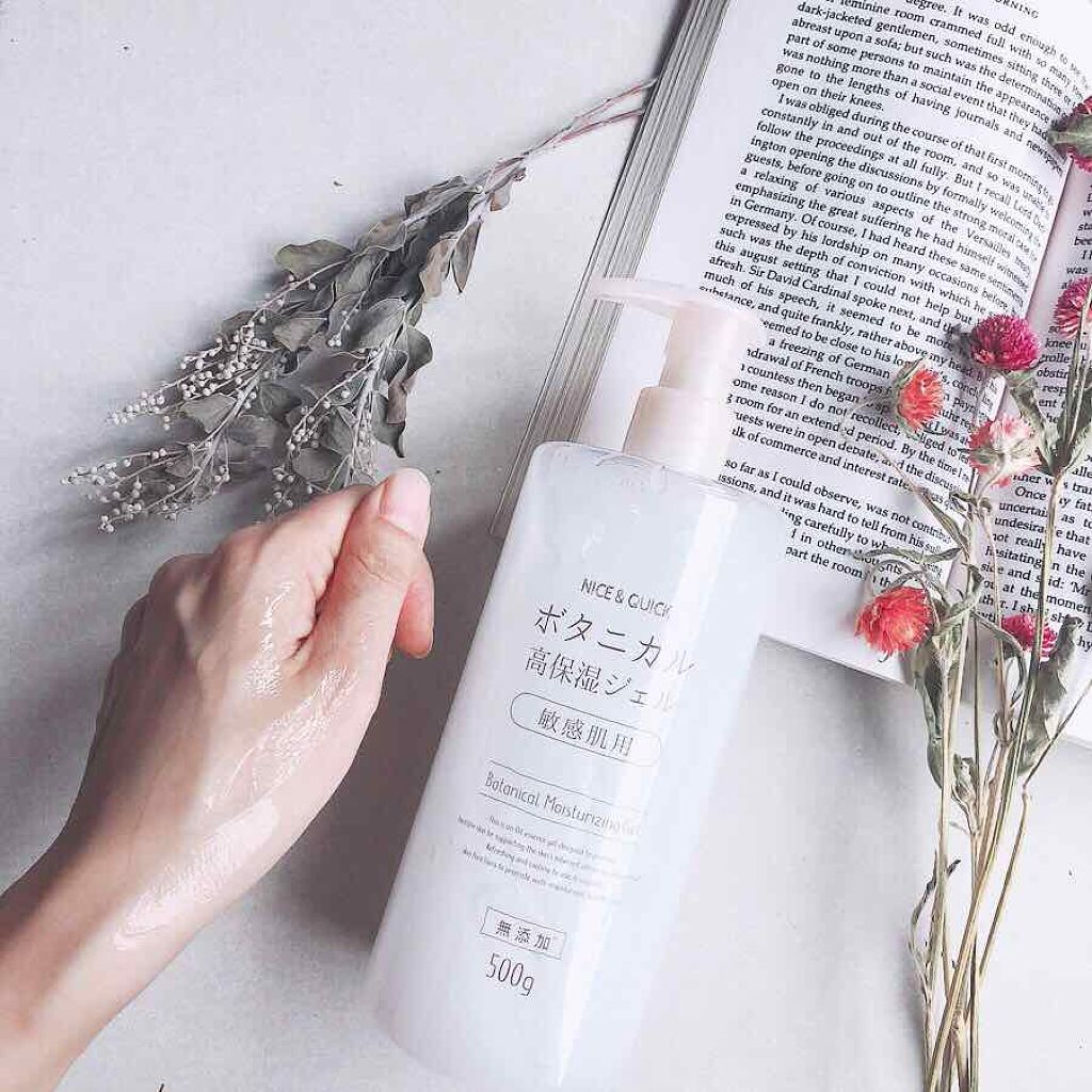 ボタニカル高保湿ジェル/NICE ＆ QUICK/美容液を使ったクチコミ（3枚目）