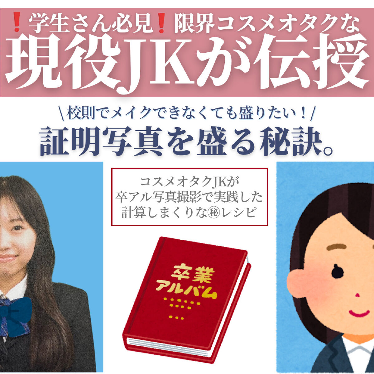 マットアイカラー 04 ジンジャー/ローラ メルシエ/単色アイシャドウを使ったクチコミ（1枚目）