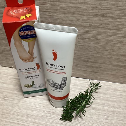 角質柔軟&保湿フットクリーム/ベビーフット/レッグ・フットケアを使ったクチコミ(1枚目)