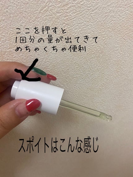 Noni Ampule/celimax/美容液を使ったクチコミ(3枚目)