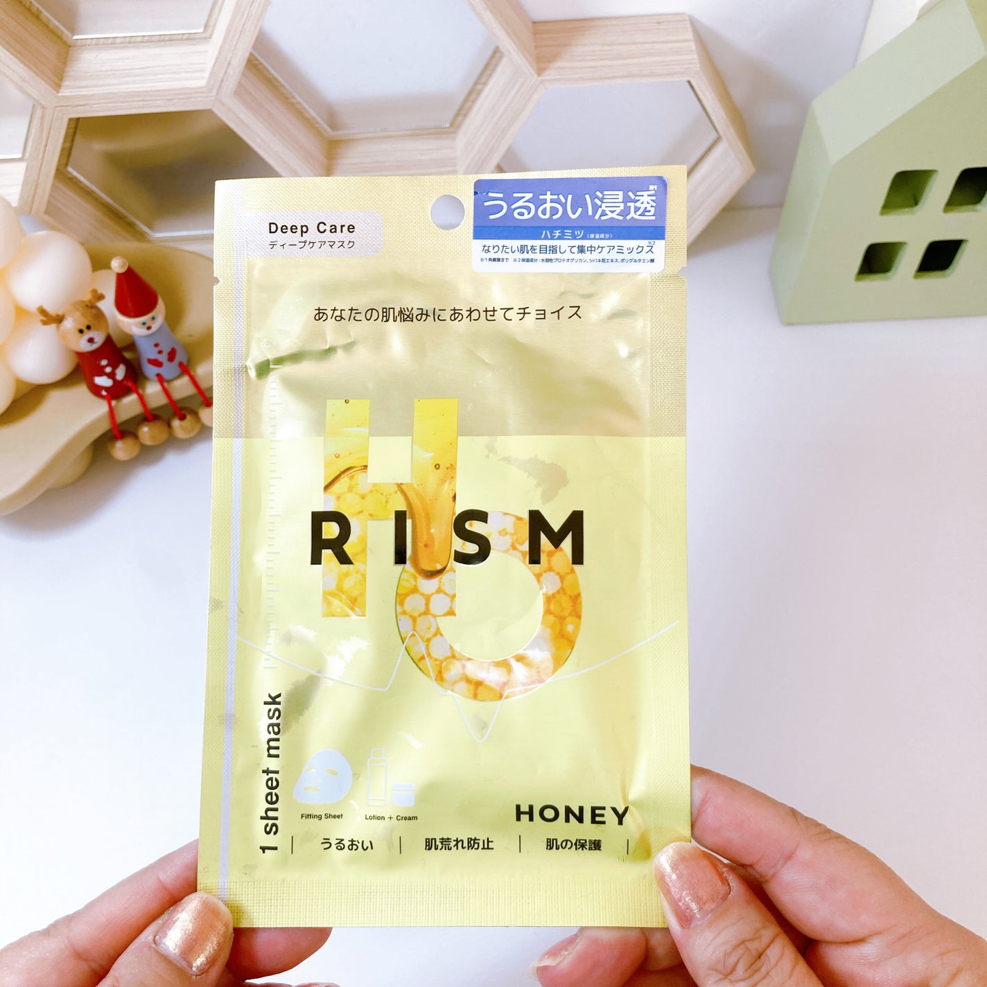 ディープケアマスク ハニー/RISM/シートマスク・パックを使ったクチコミ(6枚目)