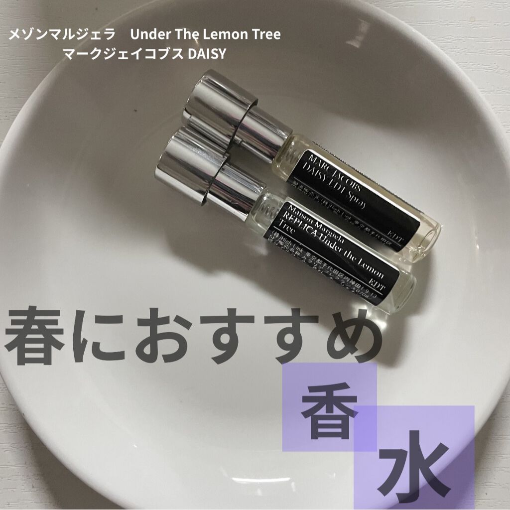 デイジー オードトワレ/MARC JACOBS/香水(レディース)を使ったクチコミ（1枚目）