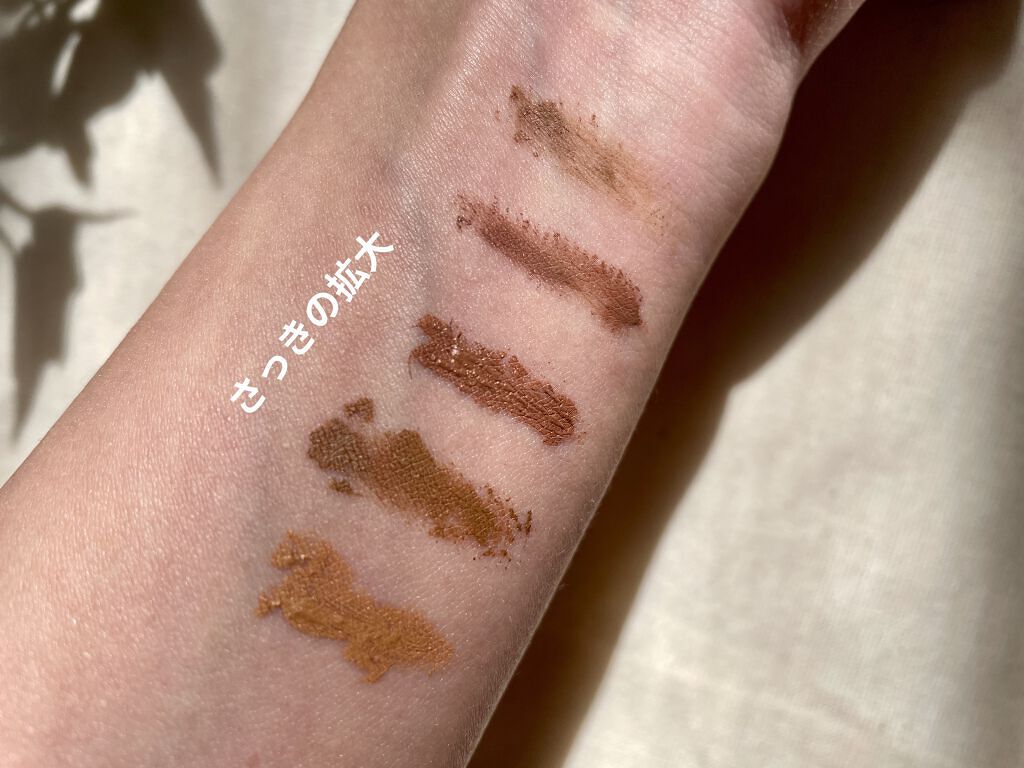 ファッションブロウ カラードラマ マスカラ ゴールドブラウン/MAYBELLINE NEW YORK/眉マスカラを使ったクチコミ（3枚目）