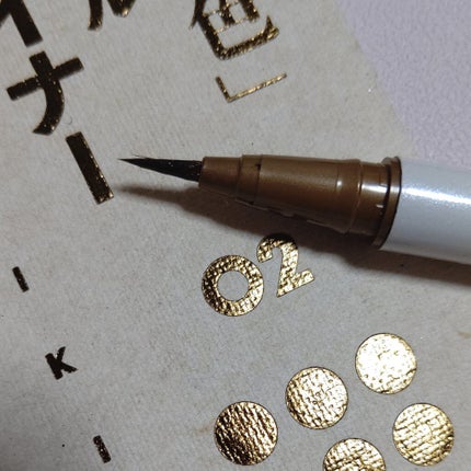 アイデザインライナー/COCOROIKI/リキッドアイライナーを使ったクチコミ(2枚目)