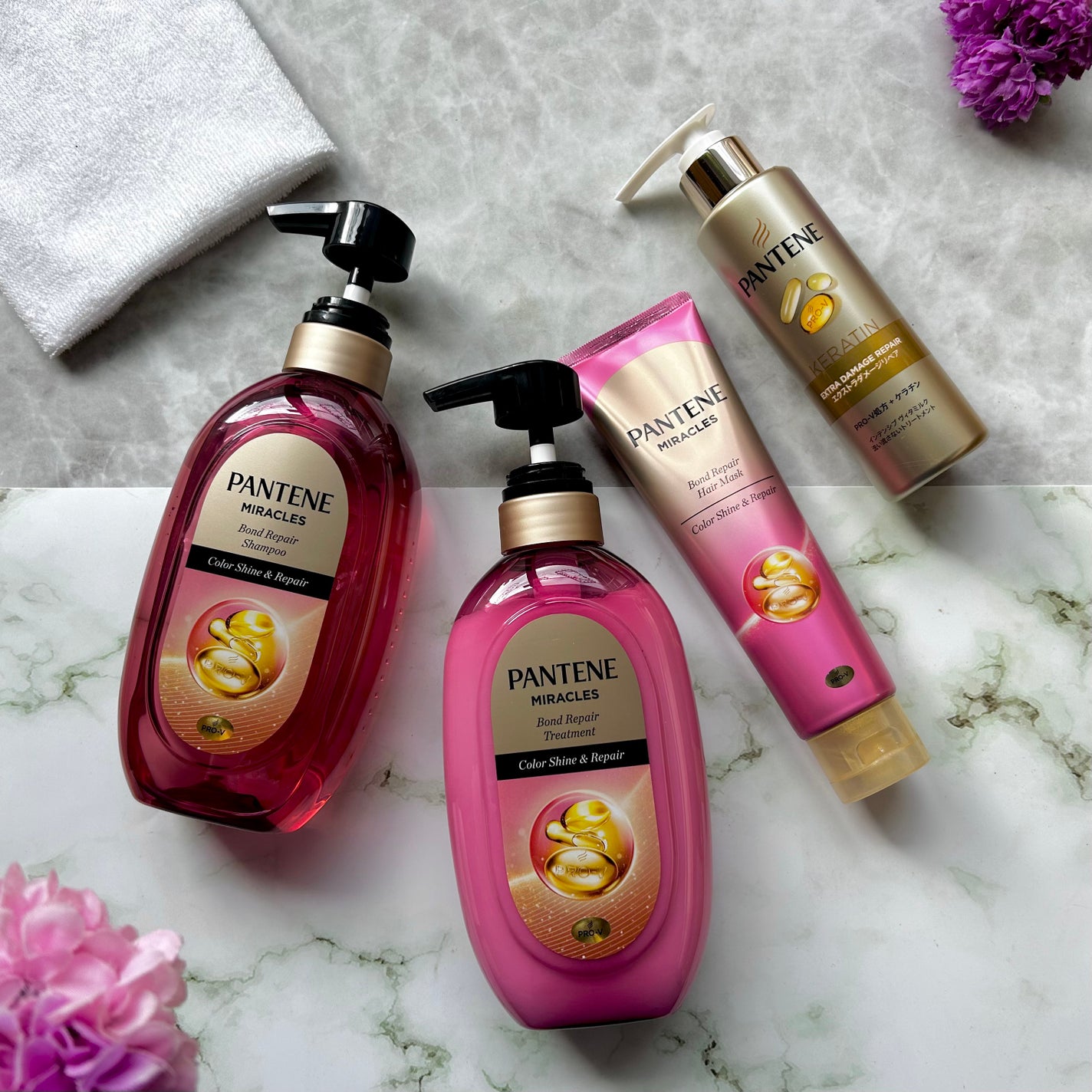 エクストラダメージリペア インテンシブ ヴィタミルク 洗い流さないトリートメント/パンテーン/アウトバストリートメントを使ったクチコミ(7枚目)