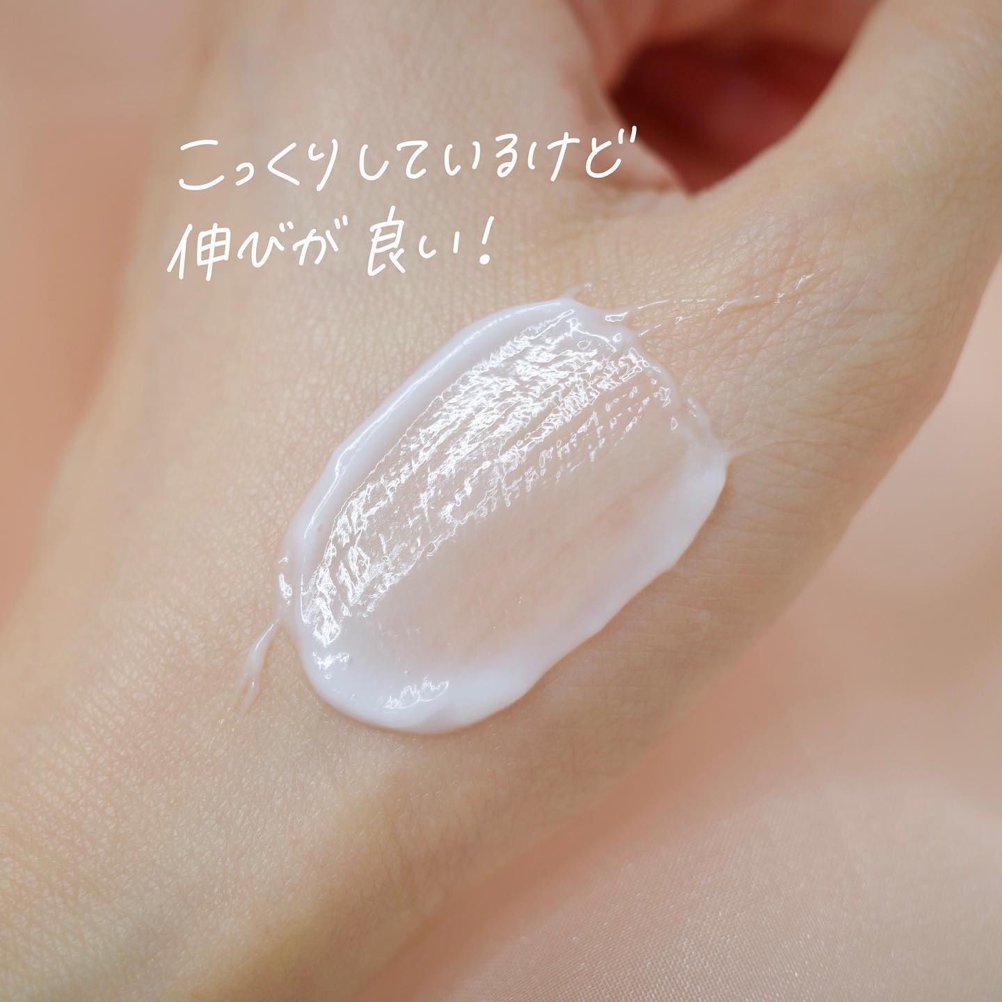 プロミルミルク/Promille/ヘアミルクを使ったクチコミ（3枚目）