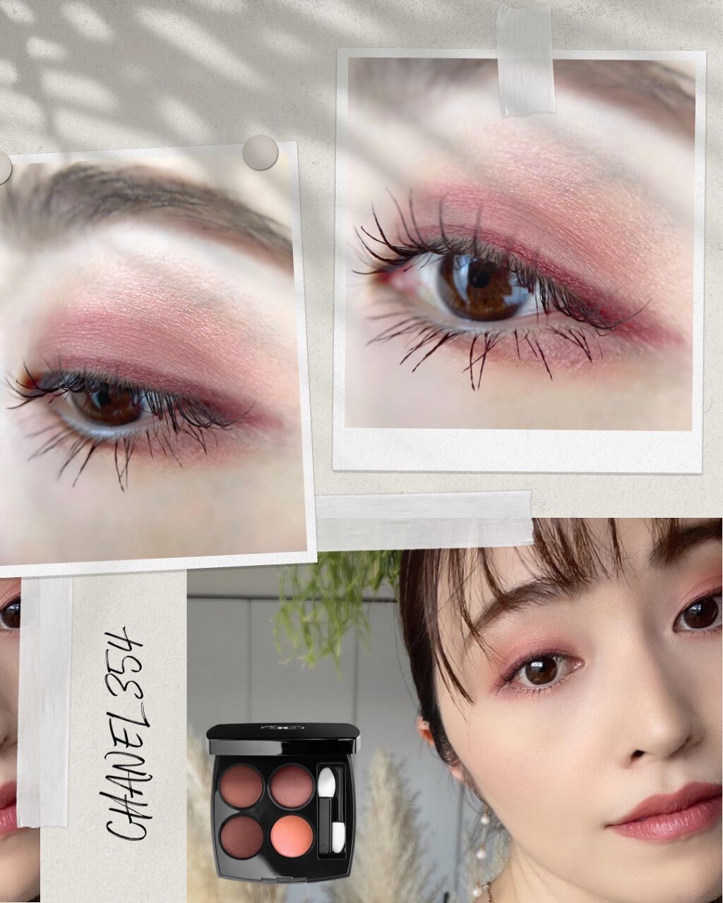 あなたはどっち派?CHANEL・SUQQUのアイシャドウパレットを徹底 あなたはどっち派?CHANEL・SUQQUのアイシャドウパレットを徹底