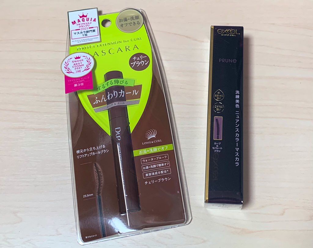 ロング&カラード ラッシュ/excel/マスカラを使ったクチコミ(2枚目)