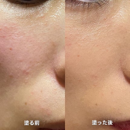 メタバースピンクシリーズ アストロダスト サワヤカシルキーパウダーファンデーション/ZEESEA/パウダーファンデーションを使ったクチコミ(8枚目)