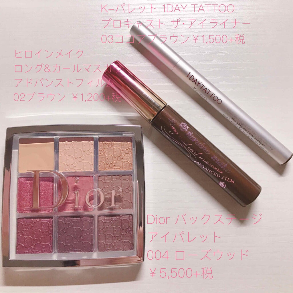 ロング&カールマスカラ アドバンストフィルム/ヒロインメイク/マスカラを使ったクチコミ(3枚目)