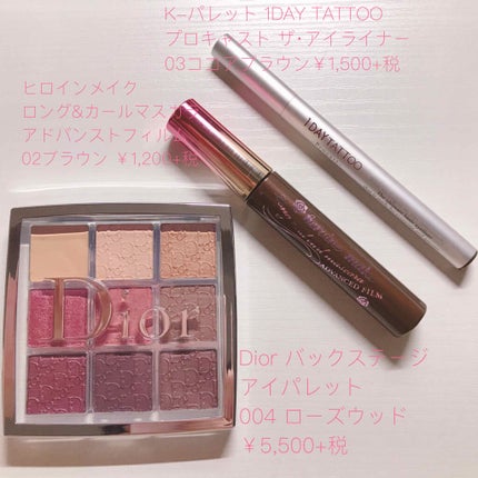 ロング&カールマスカラ アドバンストフィルム/ヒロインメイク/マスカラを使ったクチコミ(3枚目)