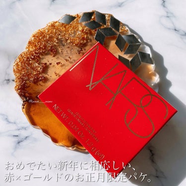 クワッドアイシャドー/NARS/アイシャドウパレットを使ったクチコミ（2枚目）