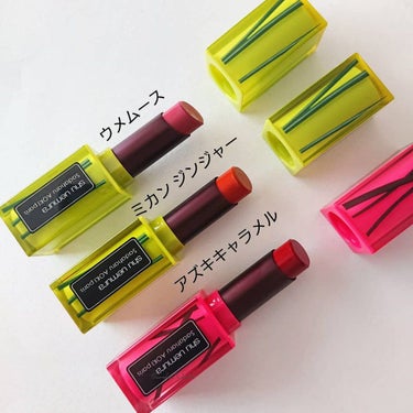 ケーキ リップスティック ルージュ アンリミテッド ラッカーシャイン LS OR 590 アズキ キャラメル/shu uemura/口紅を使ったクチコミ（2枚目）