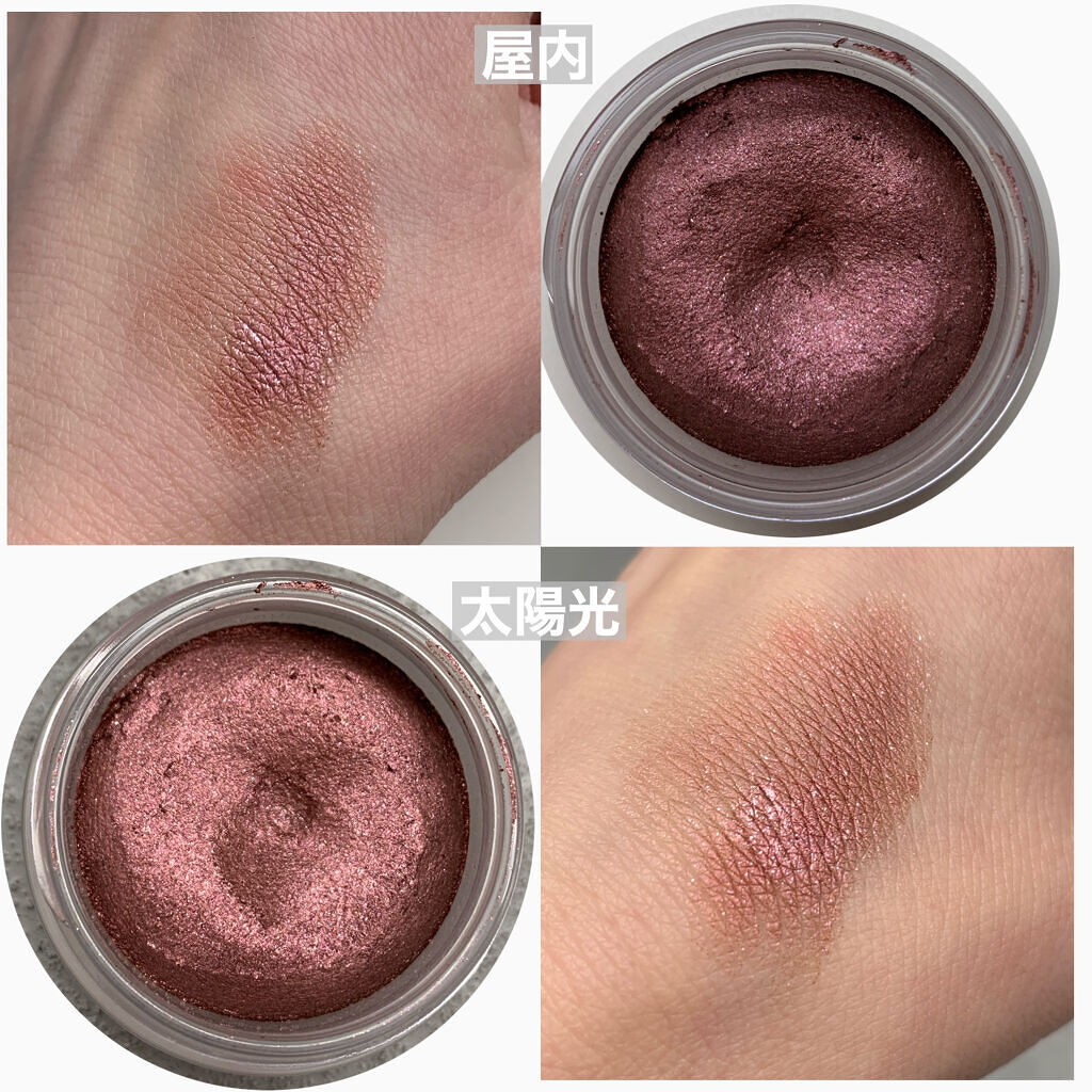 アイグロウ ジェム PK880/DECORTÉ/ジェル・クリームアイシャドウを使ったクチコミ（2枚目）