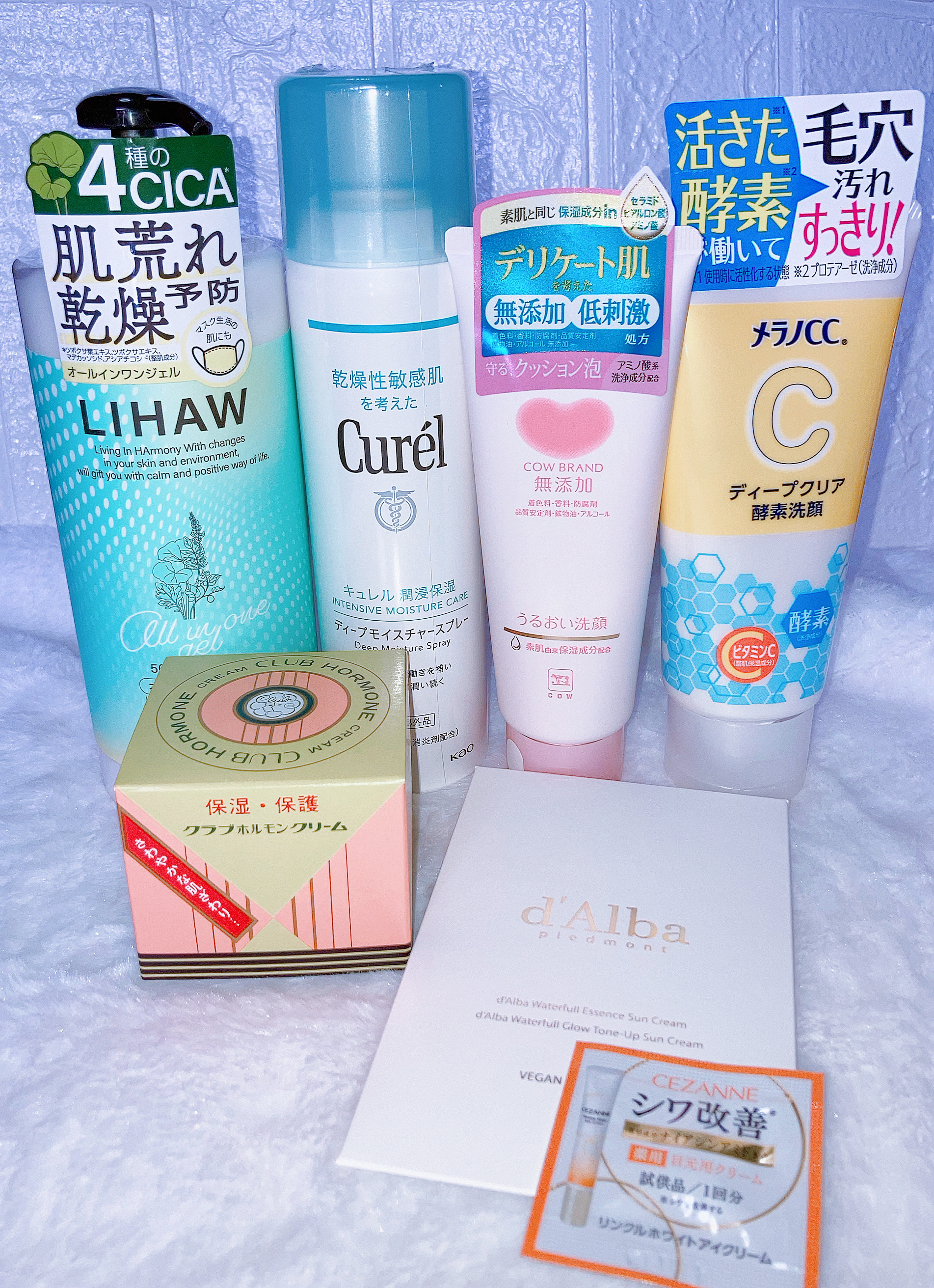 ホルモンクリーム/クラブ/フェイスクリームを使ったクチコミ（1枚目）