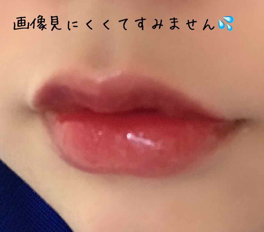 ニュアンスグロスオイル/excel/リップグロスを使ったクチコミ（3枚目）