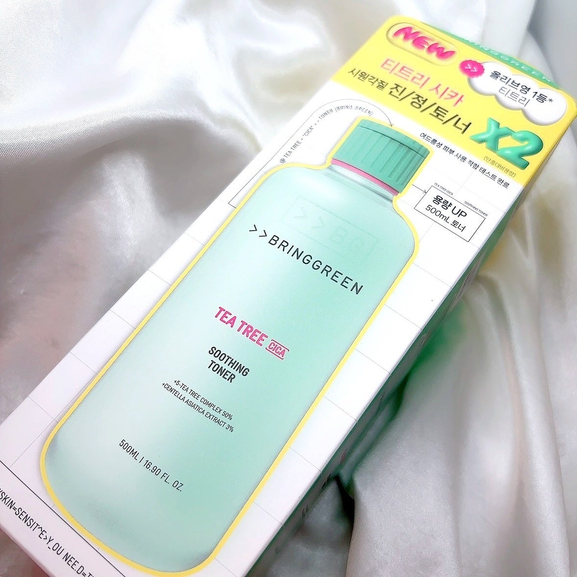 ティーツリーシカスージングトナー/BRING GREEN/化粧水を使ったクチコミ(4枚目)