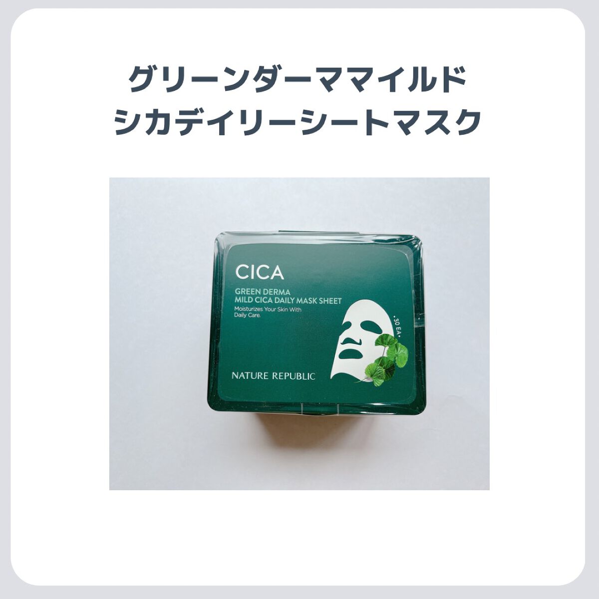 ビタペアC 集中美容液スペシャルセット/ネイチャーリパブリック/美容液を使ったクチコミ（3枚目）