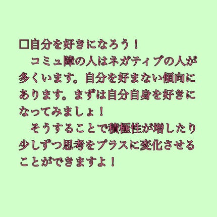 å
ððŒð»ïŒ¿ on LIPS ãããã«ã¡ã¯å
ððŒð»ïŒ¿ã§ããæ¬æ¥ã¯ïœ¢ã³ãã¥éã®æ¹åãïœ£ã®æçš¿ãã..ãïŒ5æç®ïŒ