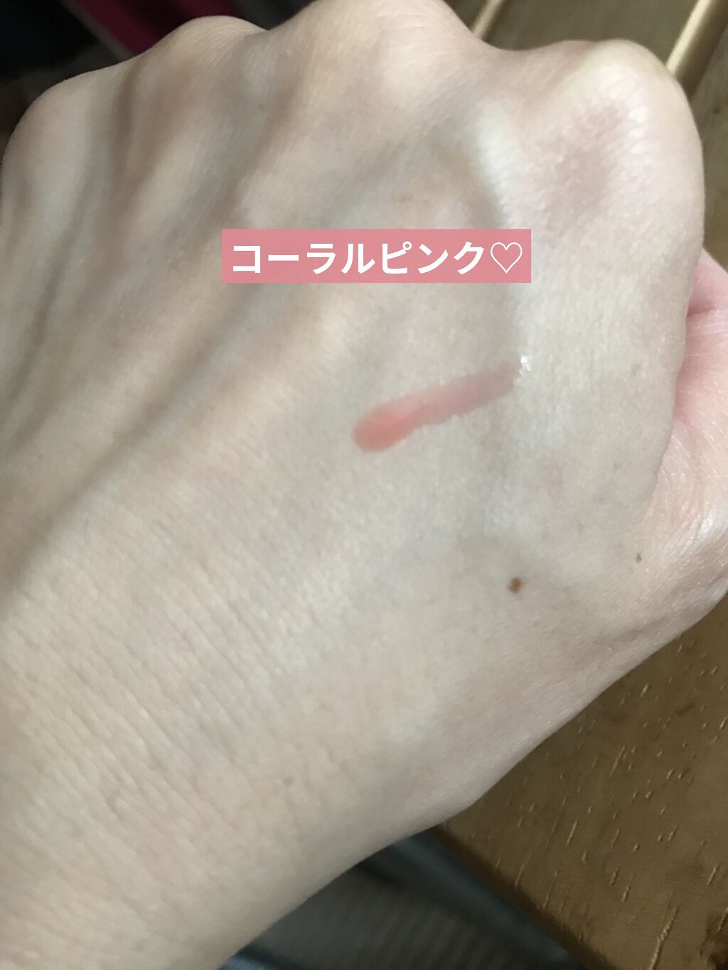 UR GLAM　LIP OIL/U R GLAM/リップグロスを使ったクチコミ（3枚目）