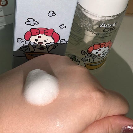 misoko on LIPS 「\ぎゅぎゅっと1万円分を♡/@random2u_officia..」(6枚目)