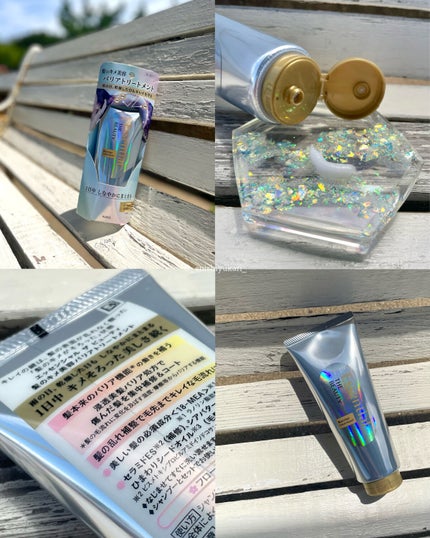 髪のキメ美容バリアトリートメント/エッセンシャル/洗い流すヘアトリートメントを使ったクチコミ(5枚目)