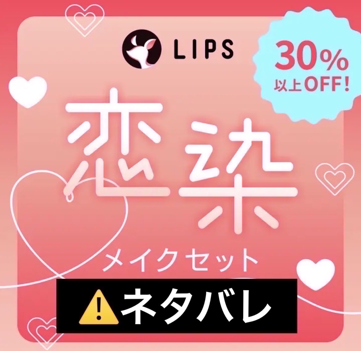 すっぴんパウダーC ホワイトフローラルブーケの香り/クラブ/プレストパウダーを使ったクチコミ（1枚目）