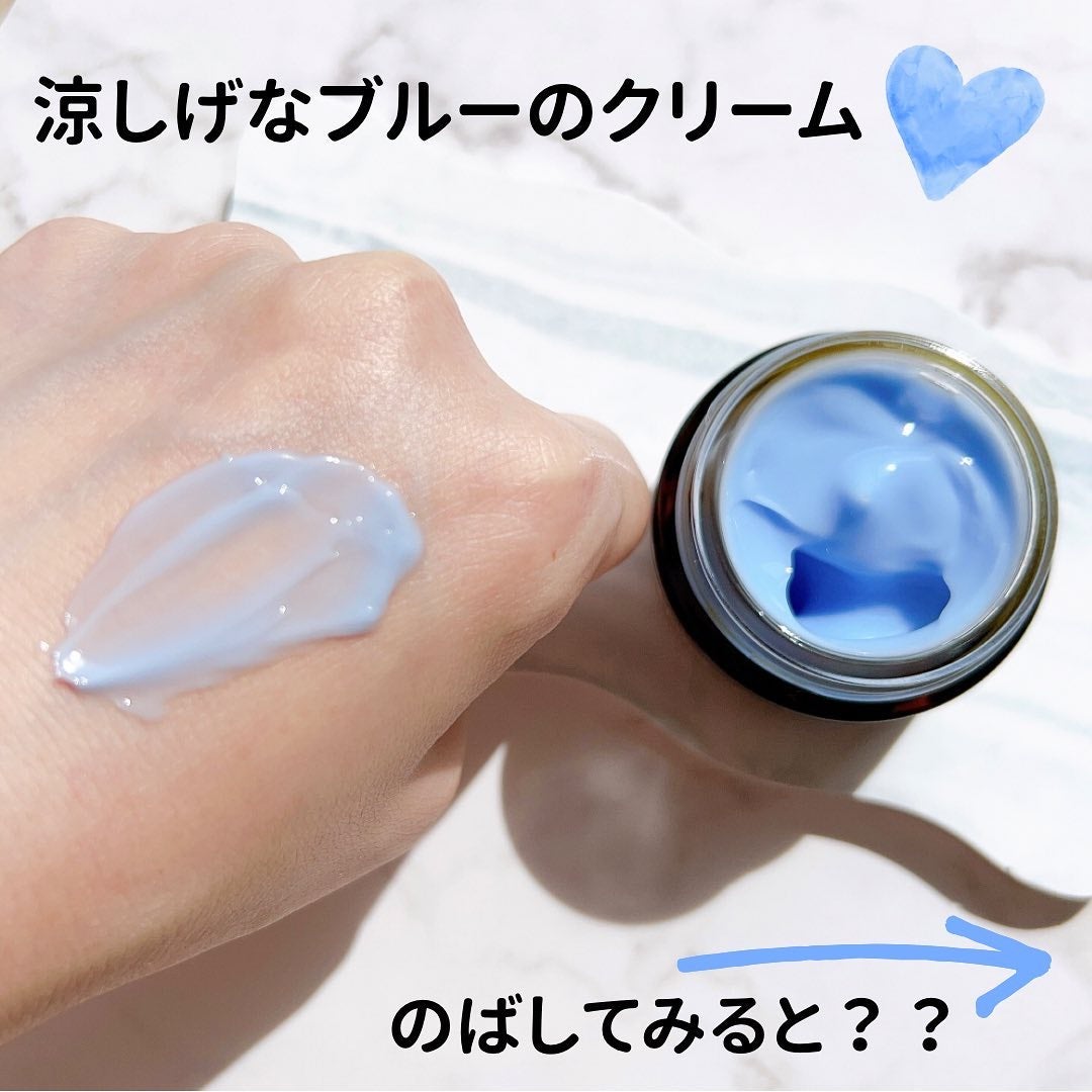 ミッドナイトブルーカーミングクリーム/Klairs/フェイスクリームを使ったクチコミ(3枚目)