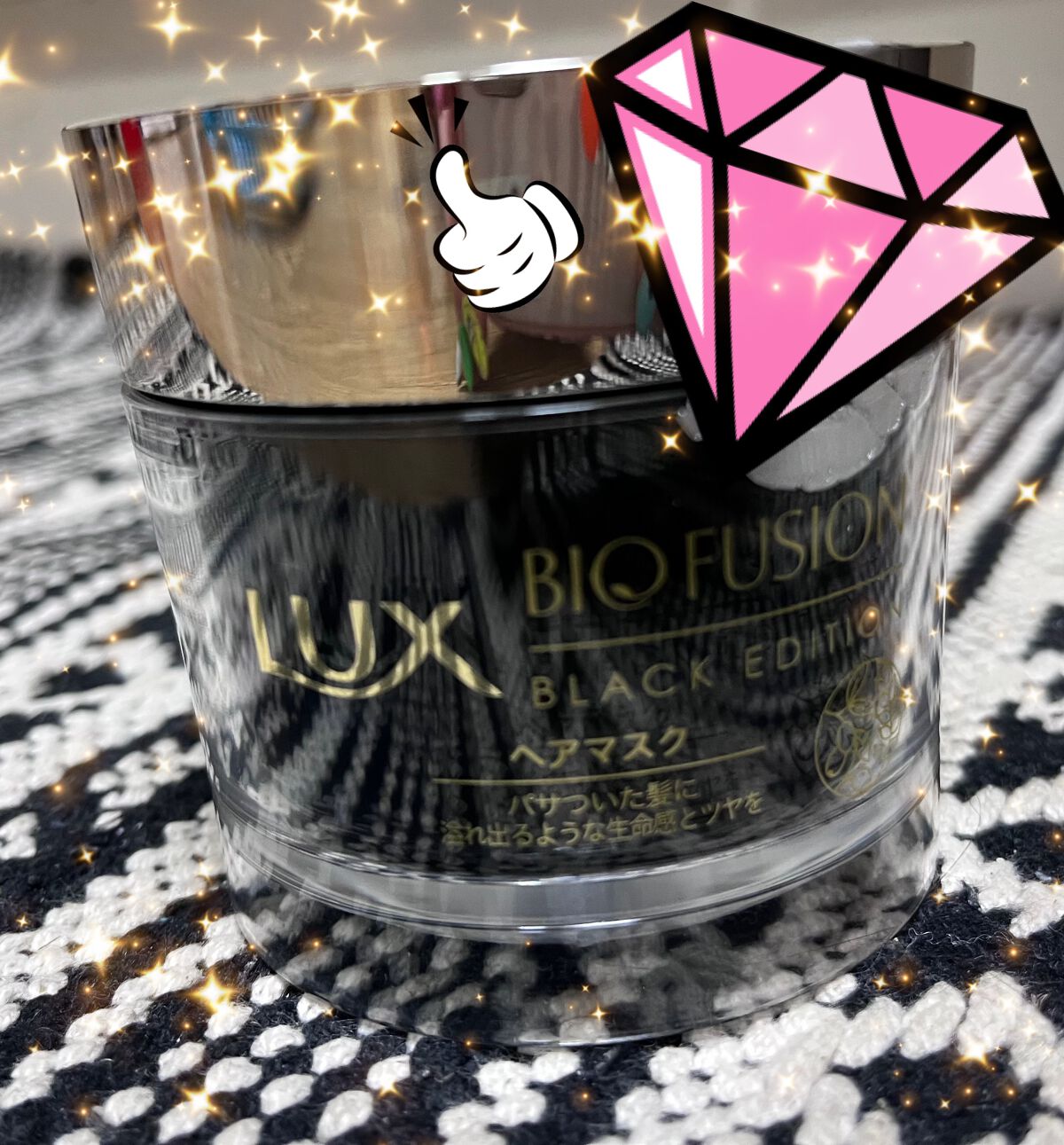 バイオフュージョン ブラックエディション/LUX/市販シャンプーを使ったクチコミ(1枚目)