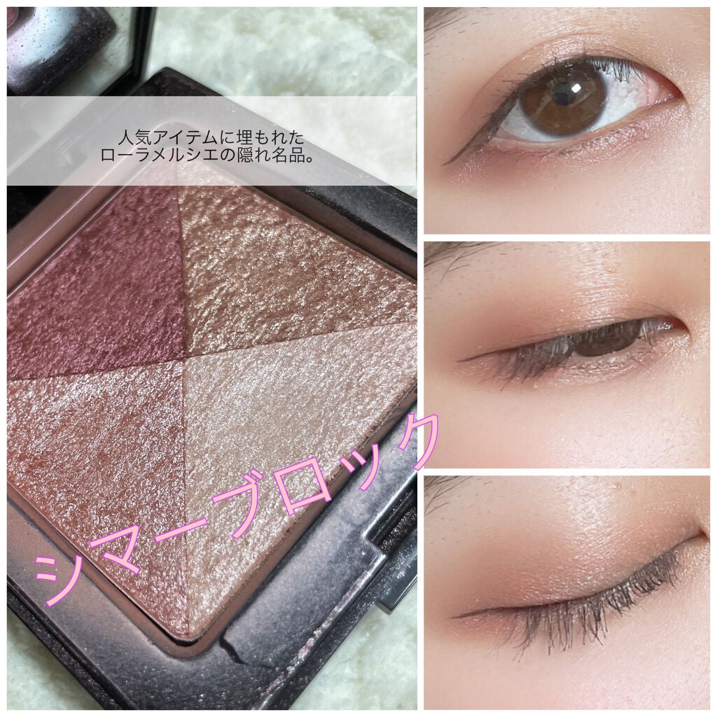 シマーブロック/ローラ メルシエ/プレストパウダーを使ったクチコミ(1枚目)