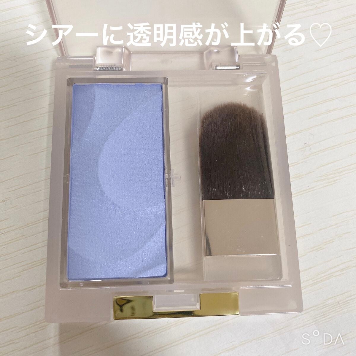 シームレストーン ブラッシュ/excel/パウダーチークを使ったクチコミ(2枚目)