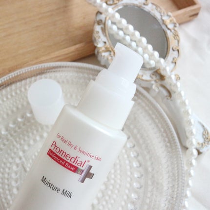 モイスチャーミルク/プロメディアル/乳液を使ったクチコミ(4枚目)