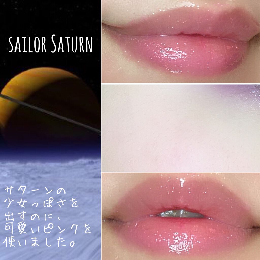 オペラ リップティント N/OPERA/リップティントを使ったクチコミ（3枚目）