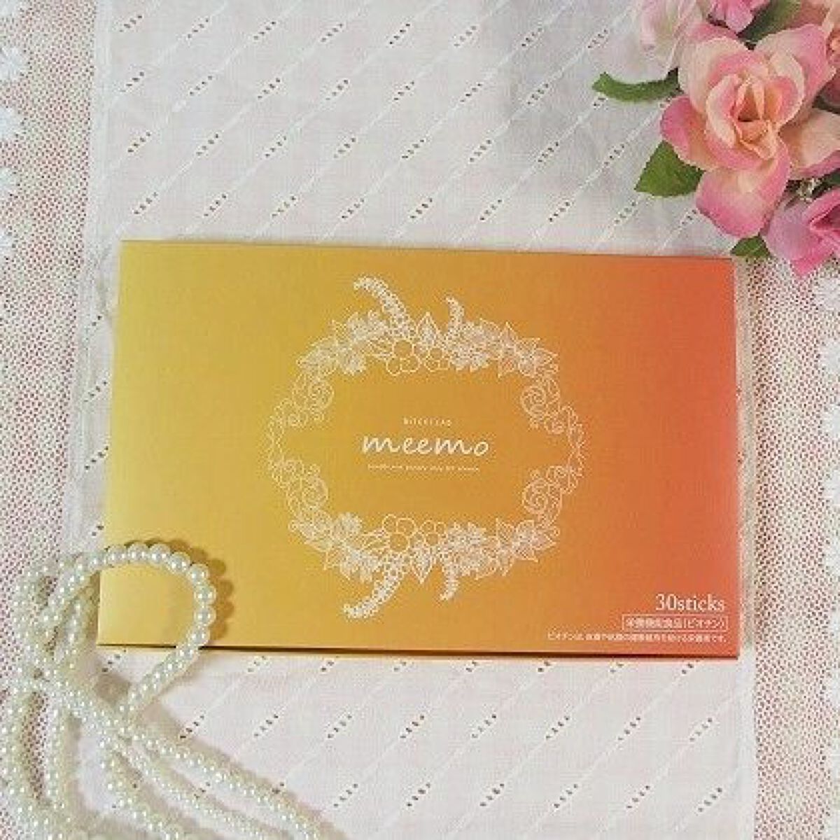 meemo/meemo/健康サプリメントを使ったクチコミ（3枚目）