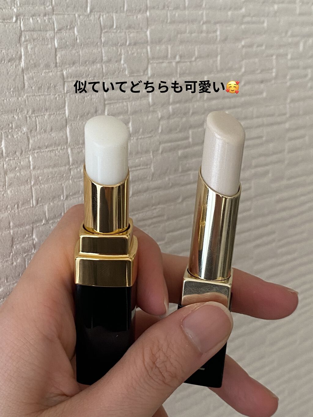 リップケア　ブラー/excel/リップクリームを使ったクチコミ（2枚目）