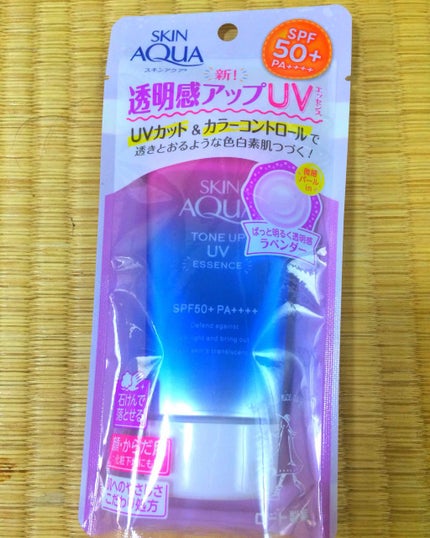スキンアクア トーンアップUVエッセンス/スキンアクア/日焼け止めクリームを使ったクチコミ(1枚目)