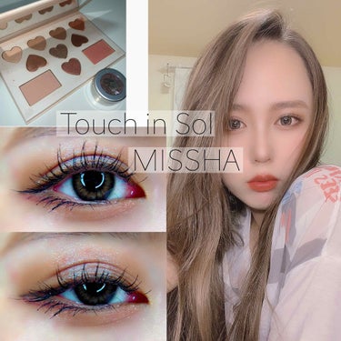 偏光ブルーラメ メイク✌️🥳


______________________________

MISSHA
カラーフィルターシャドウパレット(ラインフレンズエディション)
No.5 ブラウン

To