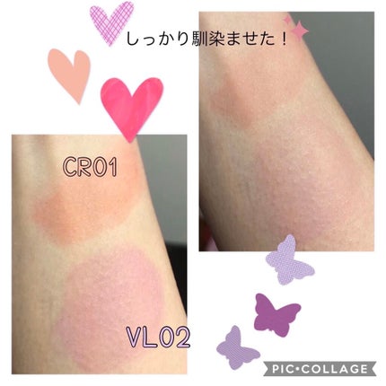 ジューシー パン ウォーター ブラッシャー/A’pieu/リキッドチークを使ったクチコミ(3枚目)