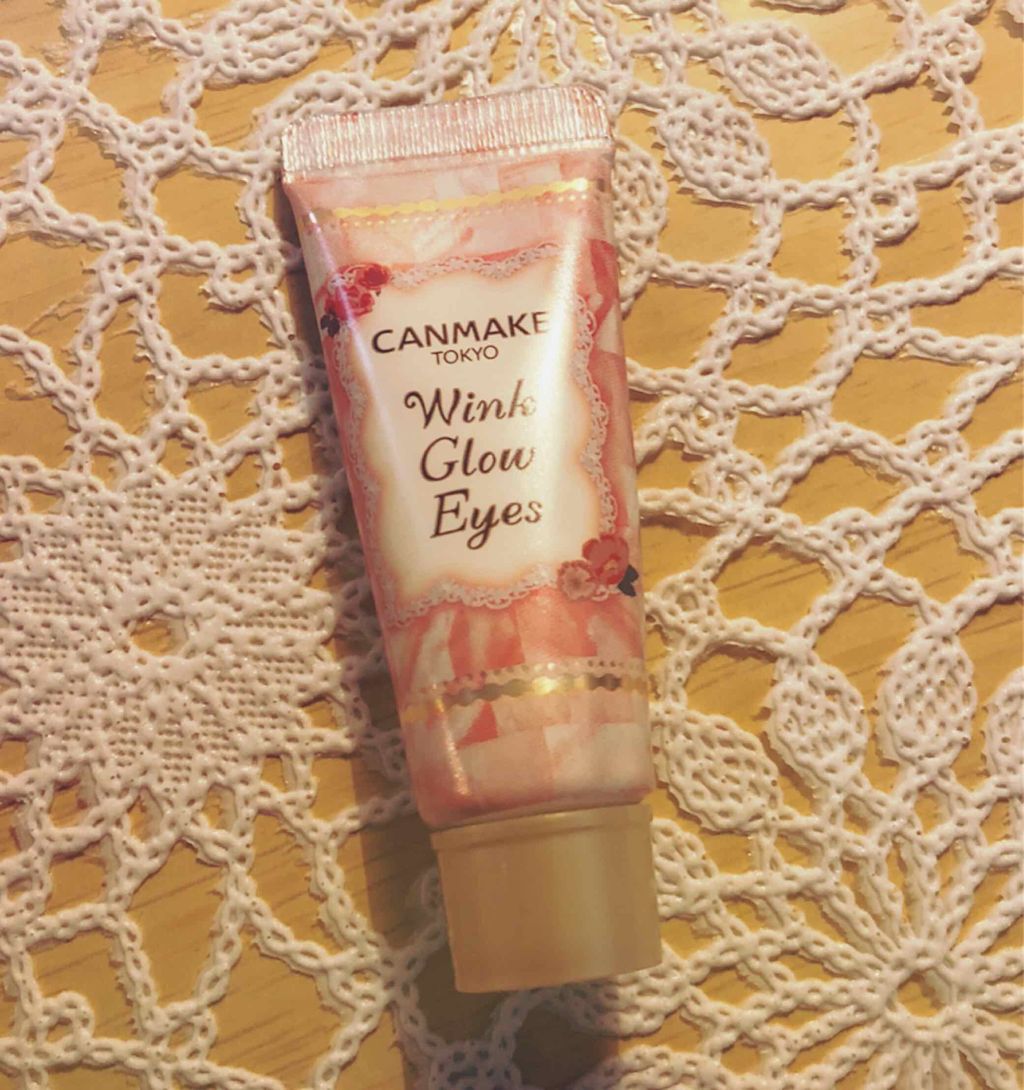 ウィンクグロウアイズ No.05 アプリコットチェリーチュール/キャンメイク/ジェル・クリームアイシャドウを使ったクチコミ（1枚目）