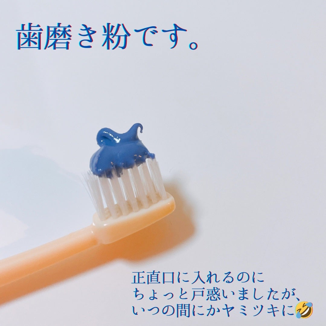 ホワイトパープル歯みがき ピーチフローラルミントの香り/EUTHYMOL/歯磨き粉を使ったクチコミ(2枚目)