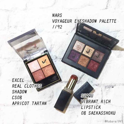 リアルクローズシャドウ/excel/アイシャドウパレットを使ったクチコミ(3枚目)