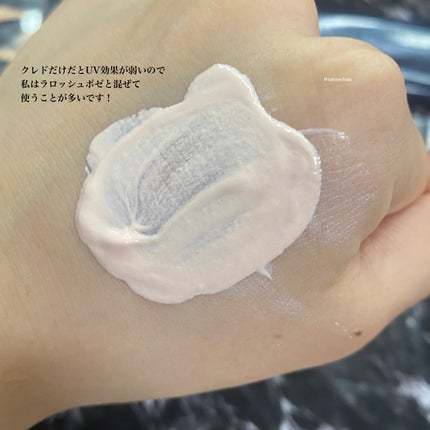 UVイデア XL プロテクショントーンアップ ローズ/ラ ロッシュ ポゼ/日焼け止めクリームを使ったクチコミ(6枚目)