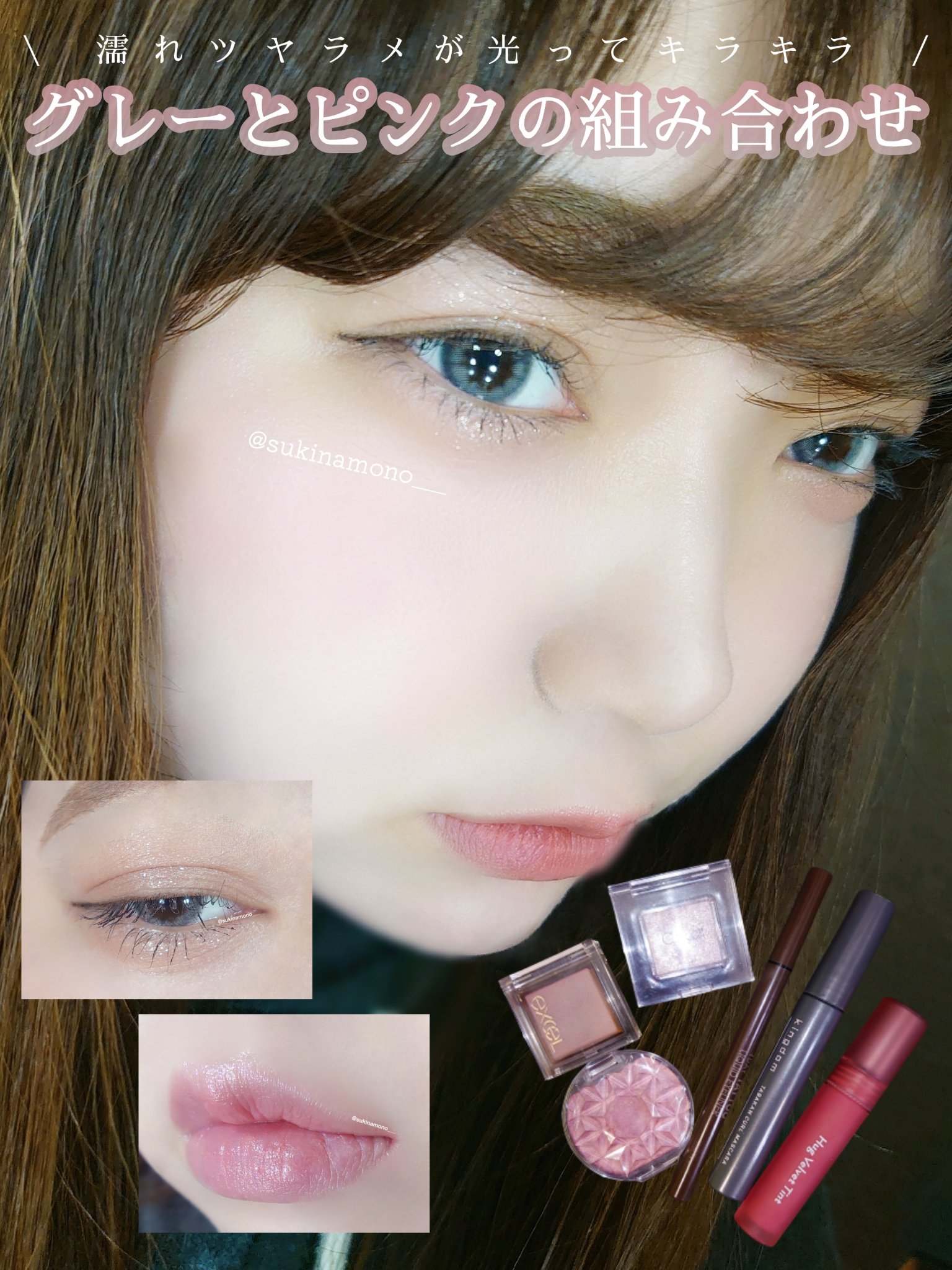 アイプランナー/excel/単色アイシャドウを使ったクチコミ（1枚目）