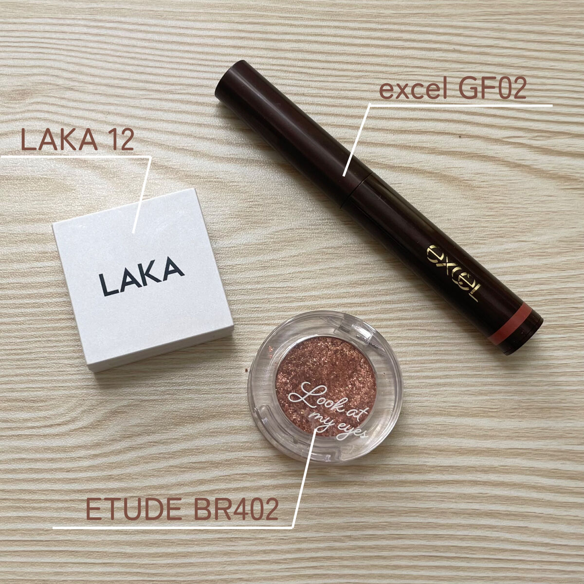 ルックアット マイアイベルベット/ETUDE/単色アイシャドウを使ったクチコミ（2枚目）