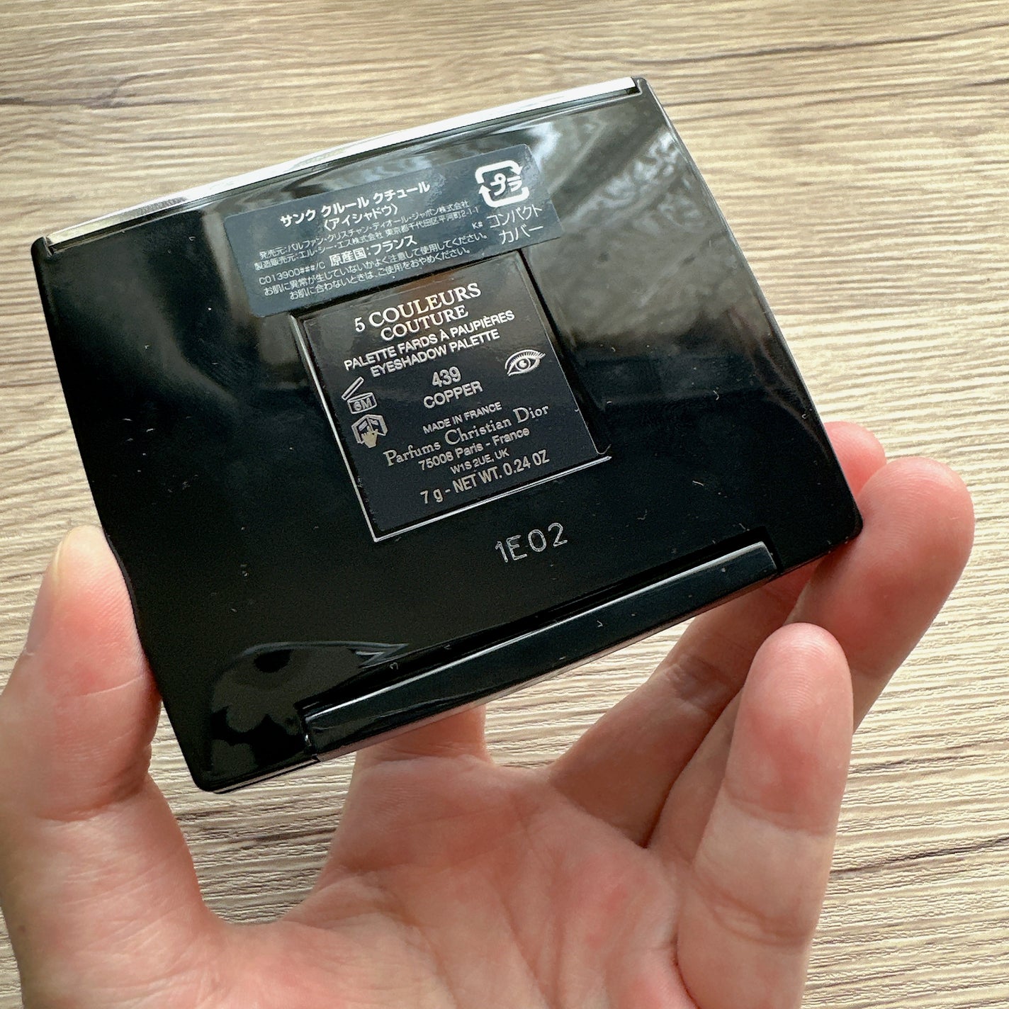【旧】サンク クルール クチュール/Dior/アイシャドウパレットを使ったクチコミ(3枚目)