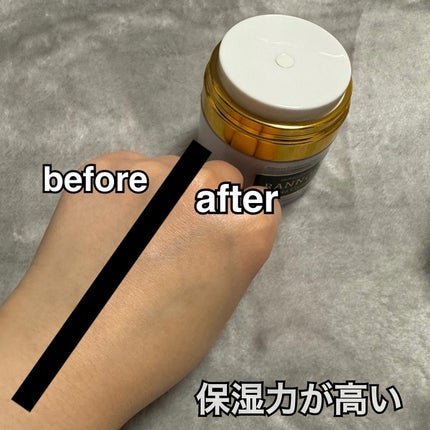 rannce okra cream/DONGSUNG/フェイスクリームを使ったクチコミ(4枚目)