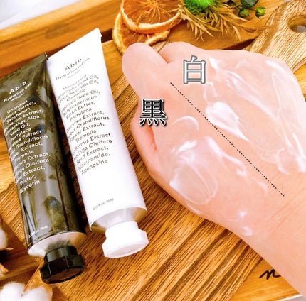 HYDRATION GEL WATER TUBE/Abib /フェイスクリームを使ったクチコミ(3枚目)