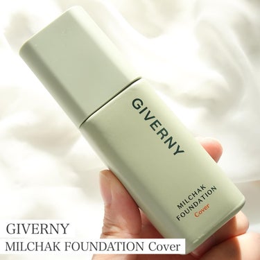 

GIVERNY
MILCHAK FOUNDATION Cover
（SPF30,PA++）17号


繊細な密着力と自然なカバー力！

密着力とカバー力が高めだから、
しっかりと肌を作りたい時に
使