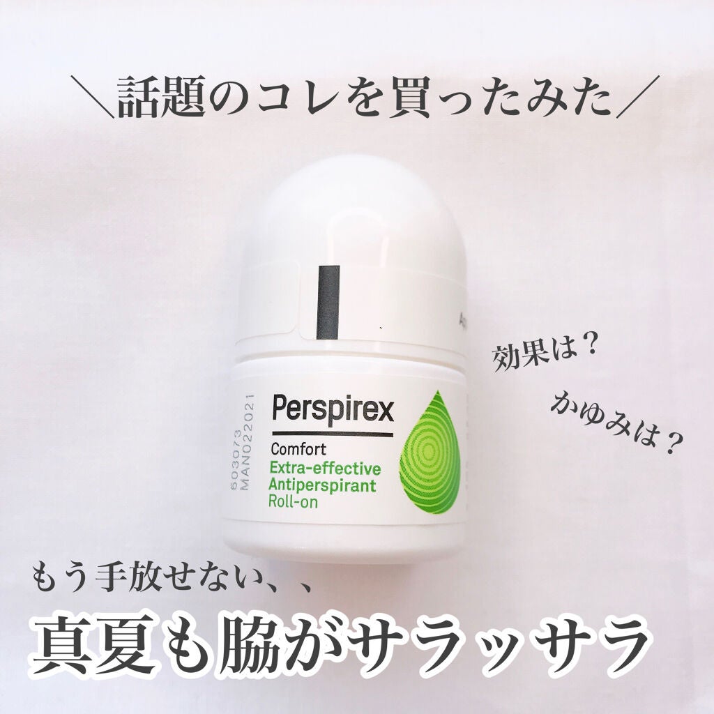 デトランス α/Perspirex/デオドラント・制汗剤を使ったクチコミ(1枚目)